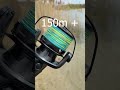 Wie man 150 Meter wirft! 🚀 Frühjahrs-Hack  #karpfen #carpfishing #angeln #fishing