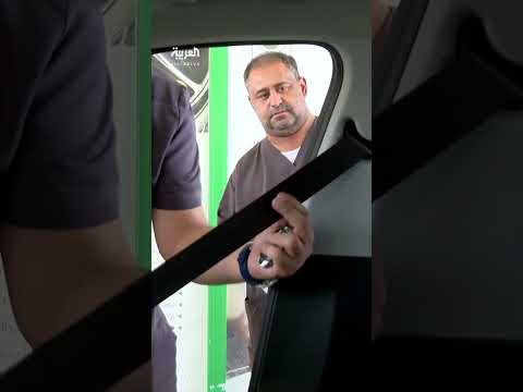 حماية المستوردين: المواصفات السعودية تفحص المركبات قبل الشحن