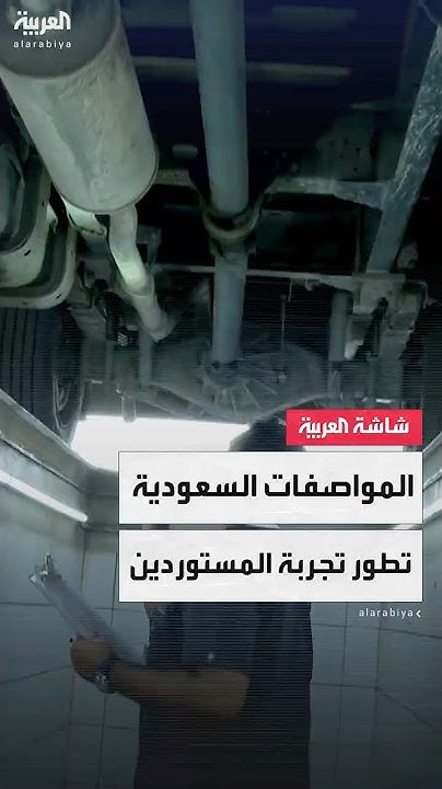        --
 - نشر قبل 32 دقيقة