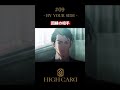 TVアニメ『HIGH CARD』切り抜き 第9話「BY YOUR SIDE」 #小野大輔 #関智一 #highcard ハイカード #anime #shorts