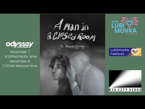 The Man in the Closed Room · 2025