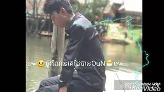 Crush Nh Mean Ss Hz