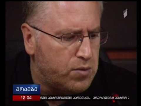 სასამართლომ დავით ჩხიტუნიძის მიმართ პატიმრობის შეფარდება მიზანშეწონილად ცნო