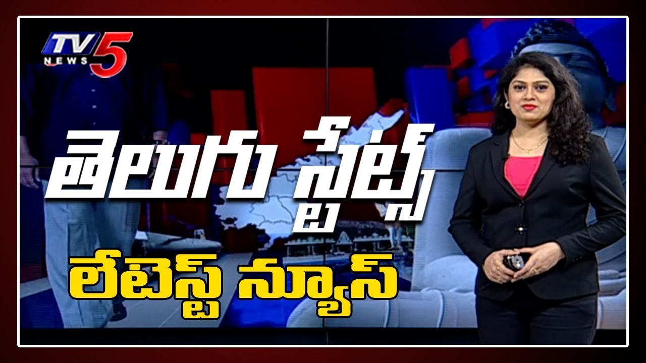 Watch TV5 Telugu Live for Latest News and Shows