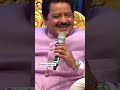 Udit Ji Aur Alka Ji Ki Rishtey Shorts Kumarsanu Uditnarayan Alkayagnik Shortvideo mp3