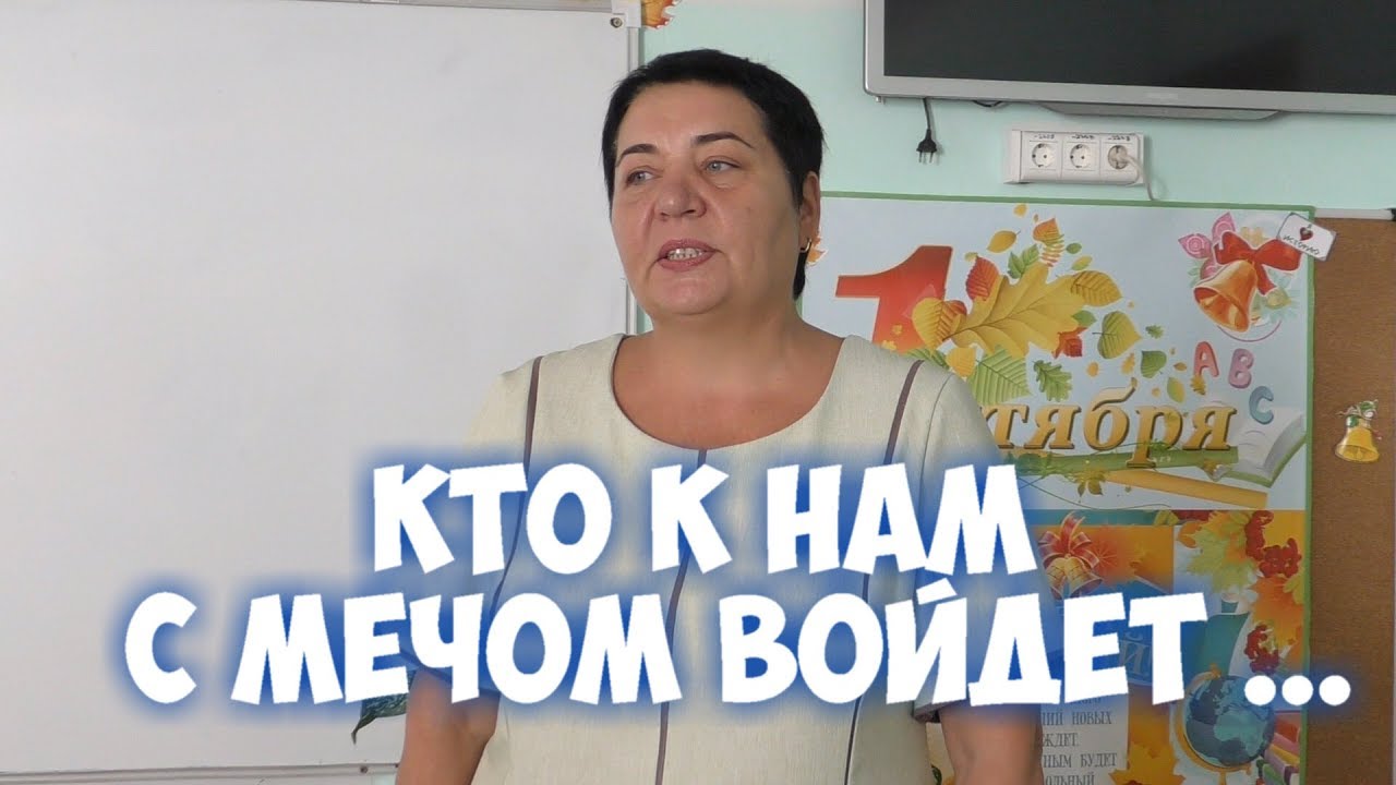 Небесный покровитель богдан