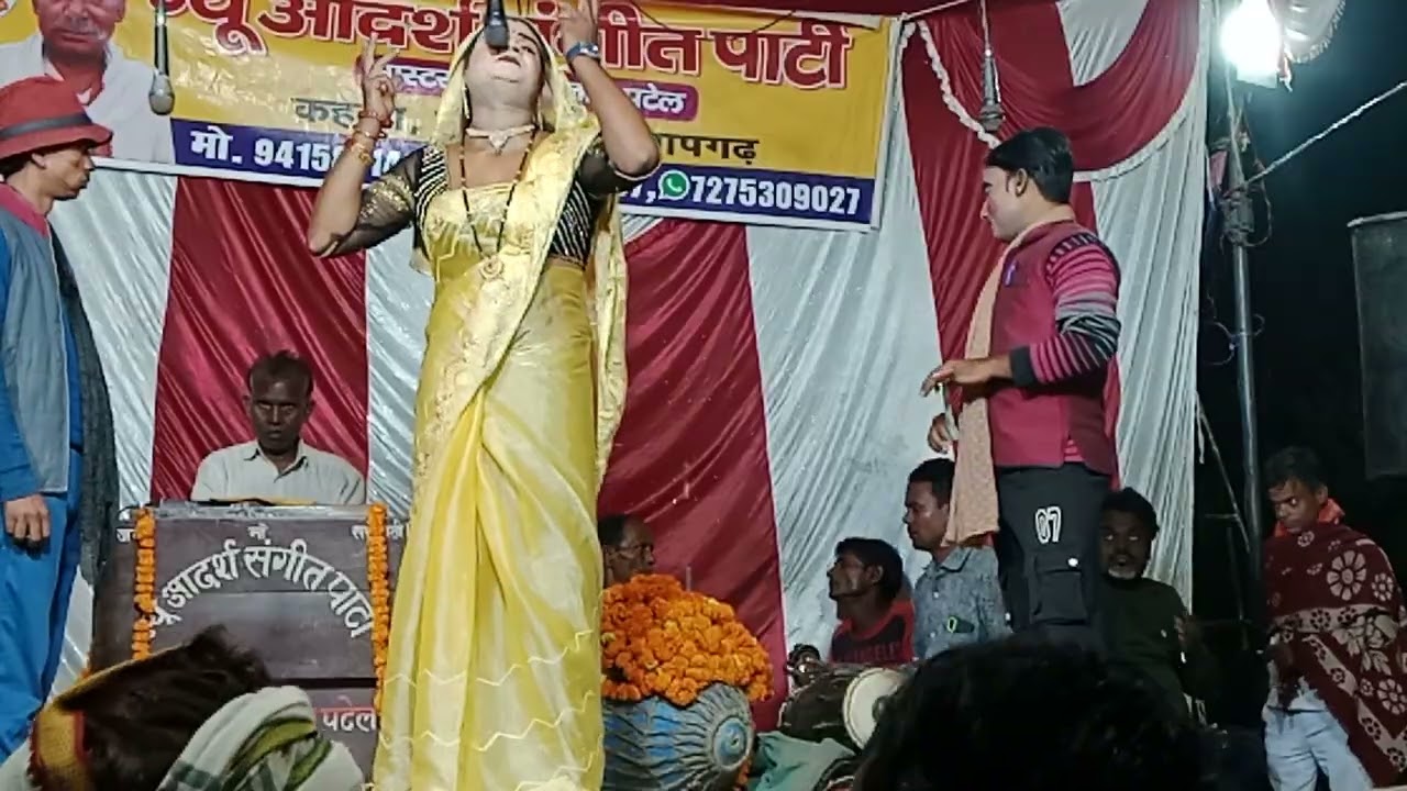 पहन के चुनरिया हम करबई सफरिया रहबई खजुरिया के छांव हो सब लाल के सुपरहिट नौटंकी वीडियो