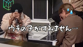 【BTS日本語字幕】重苦しい空気に耐えられなくなって壊れ始めるバンタン少年団