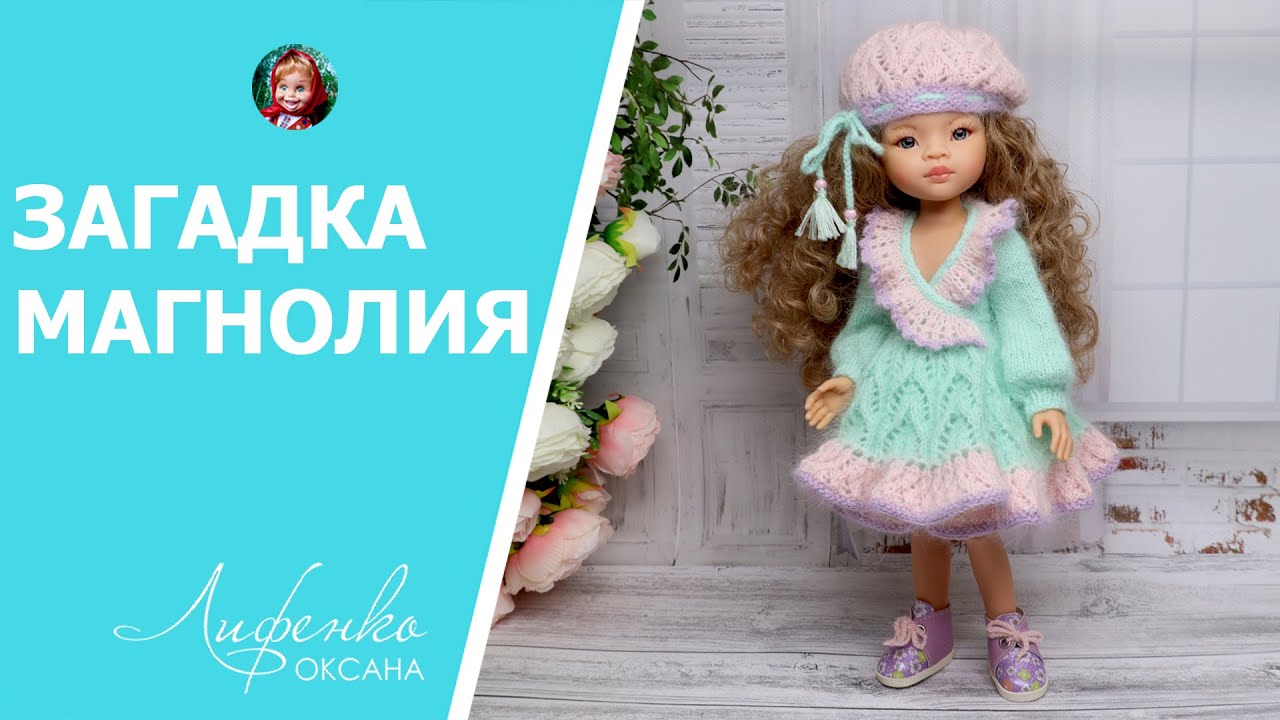 🌸✨ Раскрываем секрет: Очаровательное платье 