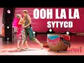 Ooh La La | The Dirty Picture | SYTYCD | Nakul Dev Mahajan | Vidya Balan