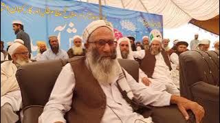 Download lagu mulana saeed ul Rahman ogai khateb