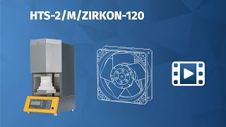 Tutorial: HTS-2 - Wechsel Kühllüfter