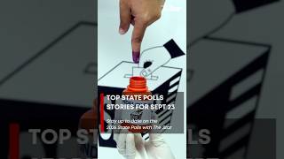 Details Here are the top 3 #StatePolls2026 stories for September 23rd. Update
