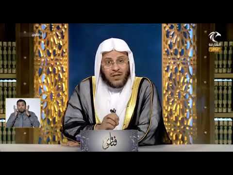هل الجن يدخلون الجنة مع الإنس؟ وهل يخاف الإنس من الجن في الجنة؟ | الشيخ د. عزيز فرحان