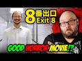Exit 8 (2026) Horror Movie Review | Blood Splattered Vlog