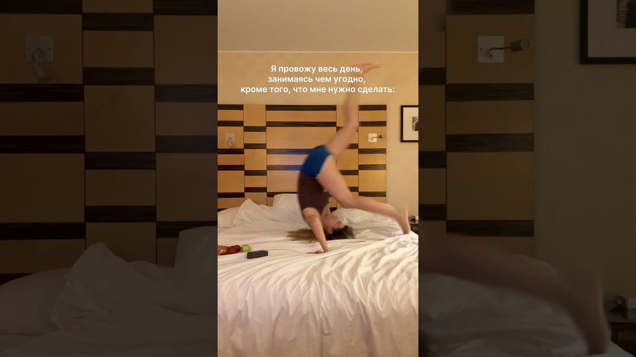 почему так всегда 😂 