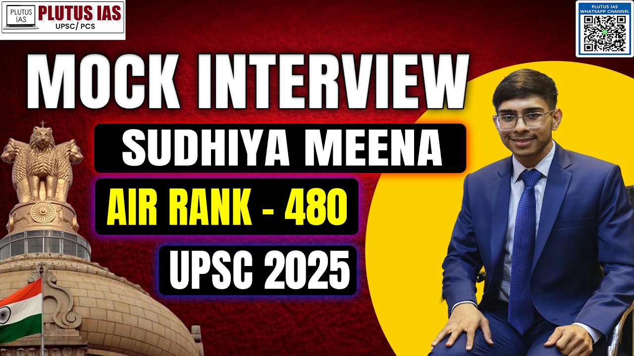 UPSC Topper Sudhiya Meena AIR 480 Mock Interview Strategy Secrets#upsc #CivilServices #IASMotivation
