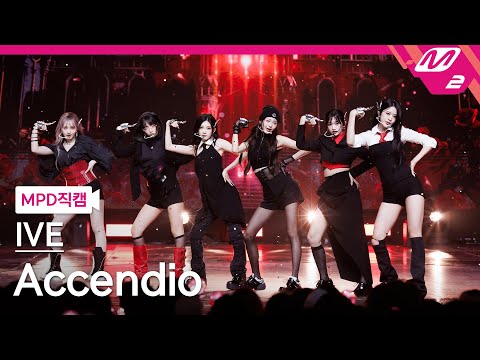 MPD직캠 아이브 직캠 8K Accendio IVE FanCam MCOUNTDOWN 2024 5 16 
