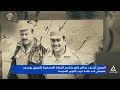 تقرير .. الفريق أشرف سالم زاهر يتقدم الجنازة العسكرية للفريق يوسف عفيفى أحد أبطال حرب أكتوبر