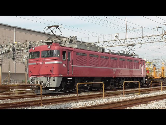 2020年6月15日 新津工臨 EF81 81＋ロングレール輸送専用チキ5500