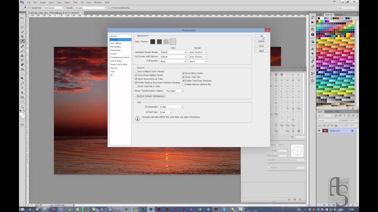 Основные настройки Adobe Photoshop CC