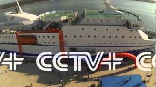 Sansha roll-on roll-off ship for transport of vehicle and containers in China