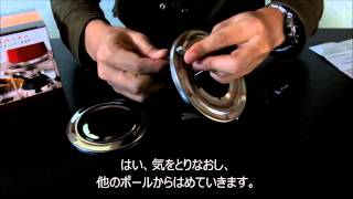 HOTERY ホッテリー ミニ ガスバーナー 番外編 「台座の組立」！【ゆきひろ】