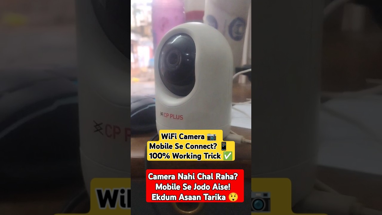 "WiFi Camera Mobile Se Connect Kaise Kare? 🔧 Full Setup Hindi Me!"