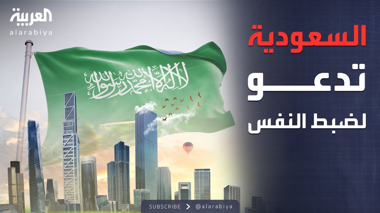 ������ �������� | �������� ���� ��� ����� ������� ��� ���� ����� ��������� ������� ���� �����
 - نشر قبل 8 دقيقة