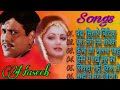 NASEEB||AUDIO JUKEBOX|| BOLLYWOOD HINDI SONGS