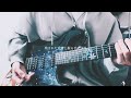蒼い春/ミナトロジカ Guitar Cover ギター弾いてみた