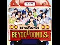 BEYOOOOONDS(平井美葉・小林萌花・里吉うたの)『We Need a Name!』