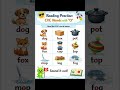 CVC Words with A | Phonics Reading Practice for Kids 🌟