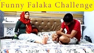 Falaka Challenge | Funny Falaka Challenge  | Super Funny Falaka Challenge @Rahulyadavprank