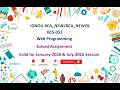 BCS 053 SOLVED ASSIGNMENT | BCS 053 IGNOU Solved Assignment Jan 2026 &amp; July 2026 | BCA_NEW | IGNOU