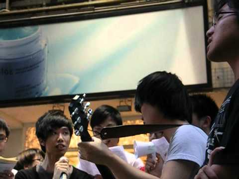 聲軌 (原曲: 天梯)  - 二次創作好義工 [Live Version]