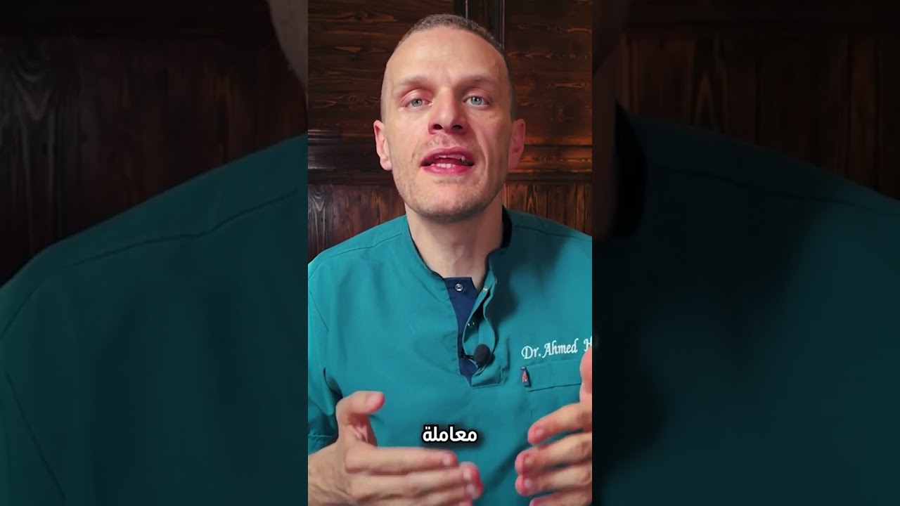 نصائح قبل شراء العدسات الملونة | الجزء الثالث  #عدسات_ملونة