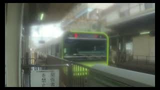 【JR山手線】 E235系トウ29編成 上野・東京方面行き & E235系トウ31編成(TRAIN TV ラッピング) 新宿・渋谷方面行き 池袋発着