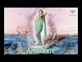 Lila goddess music  aphrodite  magical mystical evocative female vocals