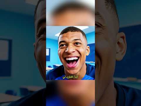 س لاح رونالدو الف قير يهز م أسل حة الأ غنياء