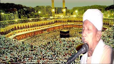الشيخ الامير محمد صالح / تجويد / اواخر سورة الحج