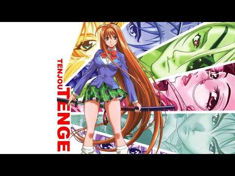 Tenjo Tenge - La maldición de la Reiki