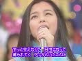 ビビアン・スー 8月のバレンタイン 1996-07-28