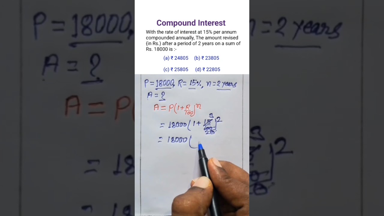 How to calculate AMOUNT in compound interest ❓