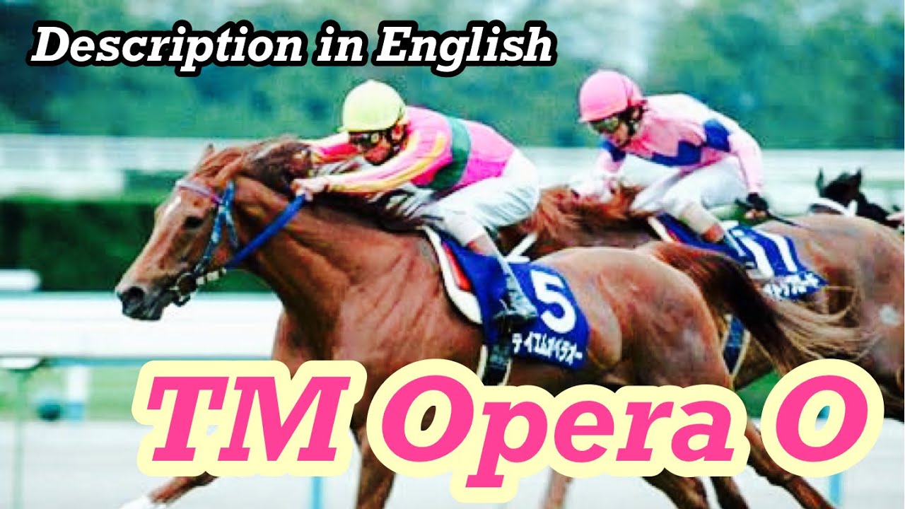 End of the century overlord - TM Opera O（テイエムオペラオー