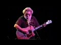 Garcia  and Grisman - SHADY GROVE -5-11-1992