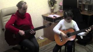 Pasadoble - уроки гитары, Киев Pasadoble - уроки гитары, Киев