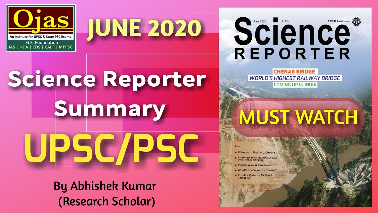 Science Reporter Summary JUNE 2020 UPSC PSC YouTube