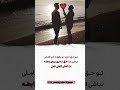 برای دیدن ویدیو های تخصصی وارد چنل شوید روانشناسی روانشناس ازدواج کلیپ توسعه فردی فیلم آرامش برای دیدن ویدیو های تخصصی وارد چنل شوید روانشناسی روانشناس ازدواج کلیپ توسعه فردی فیلم آرامش
