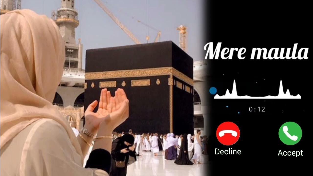 Ya Ali Islamic Urdu Ringtone urdu Islamic ringtone 🕋 YouTube